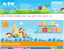Tablet Screenshot of kidspromotions.com.au